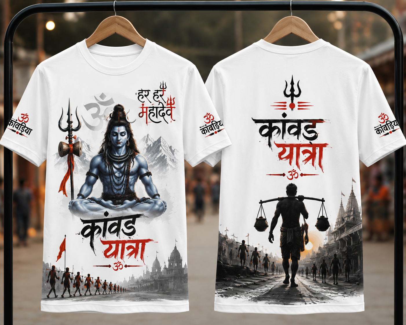 T-Shirts